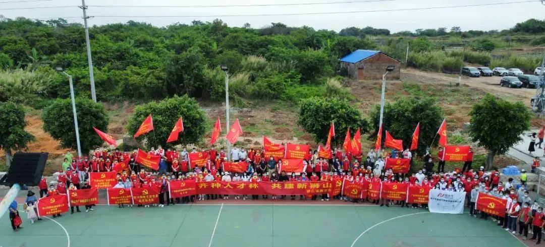 植树添绿 | 伟业集团党支部参与义务植树活动，做生态文明实践者