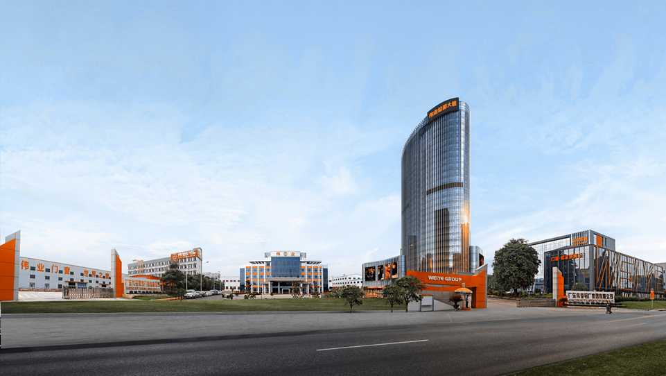 三步解锁伟业好学堂等你来打卡