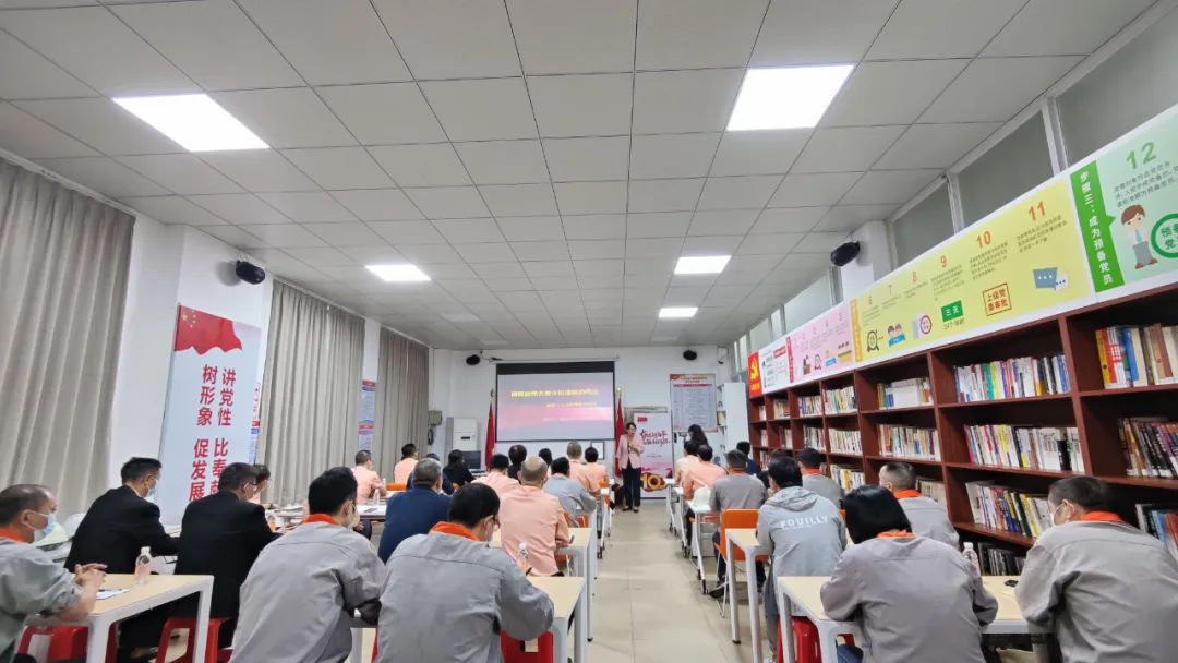 从伟大成就中汲取奋进力量 | 党的二十大主题党课走进伟业集团