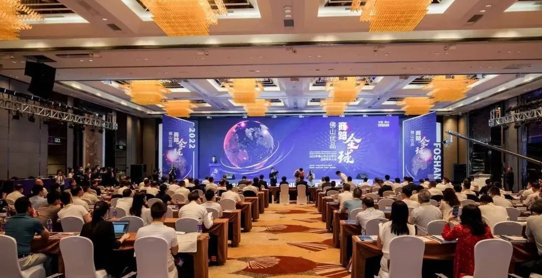 喜讯｜伟业集团再度入围佛山企业百强、制造业百强、民企百强榜