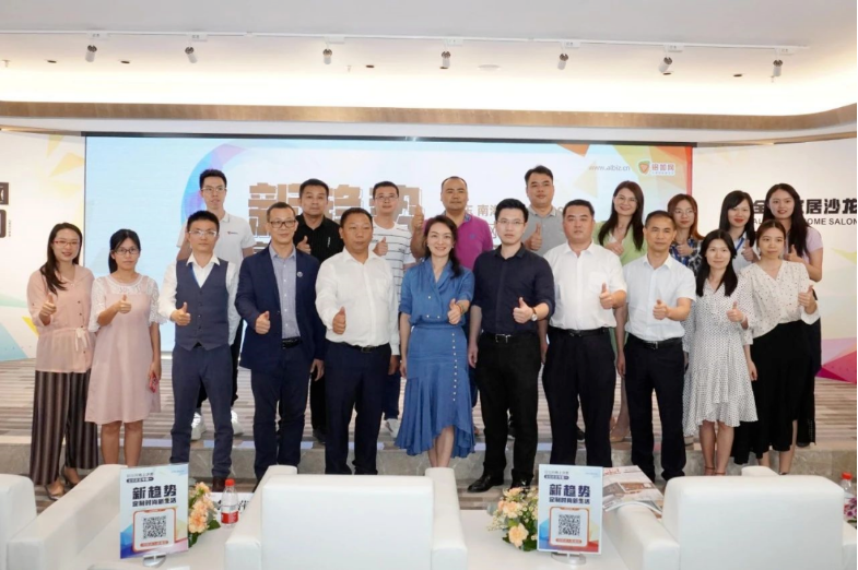 全铝家居突围，看看大V们怎么说？