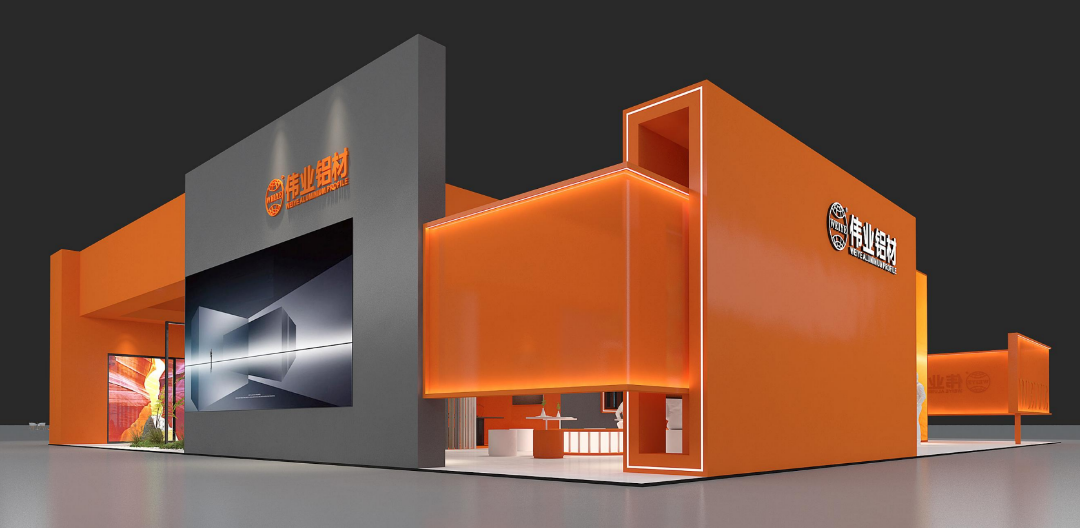 一起观展 | 伟业铝材邀您共赴2025广州门窗幕墙展