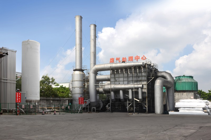 Waste gas treatment center