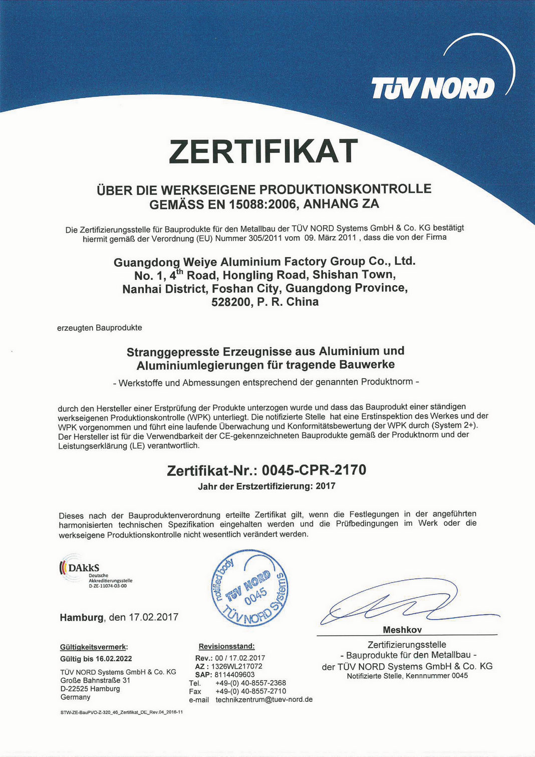 CE certificate
