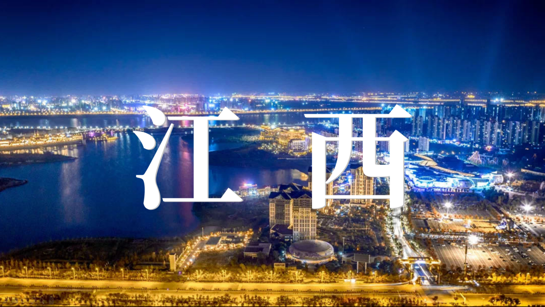 「伟业·案例上新了」盘它！一览江西一门一窗一幕墙