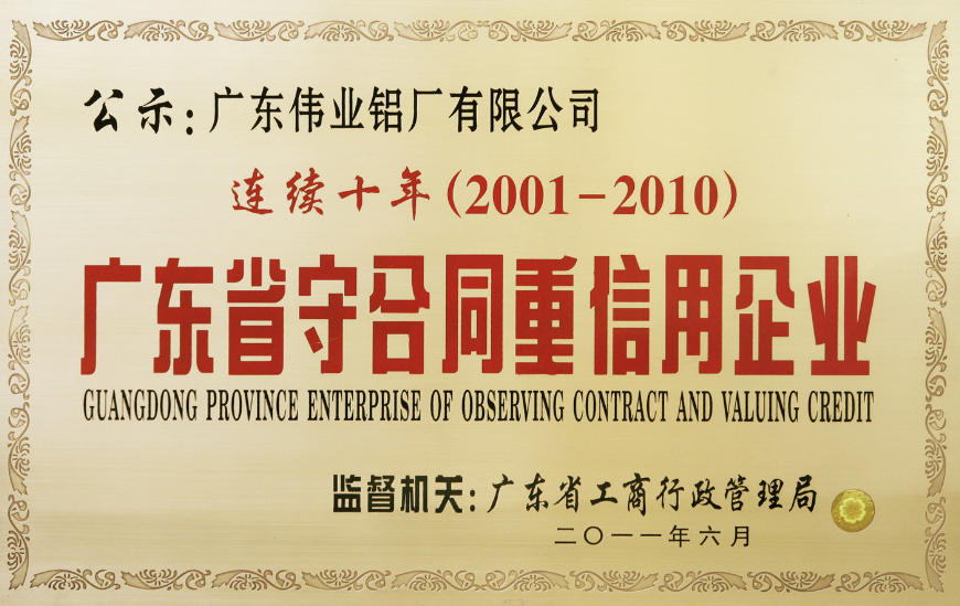 2005年