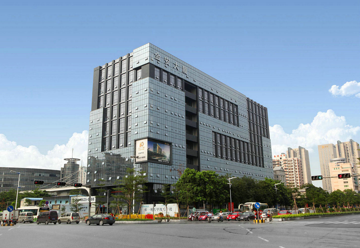 Foshan Jin an building