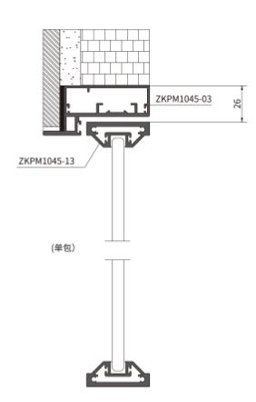 ZKPM1045-4510极窄3mm墙体框平开门