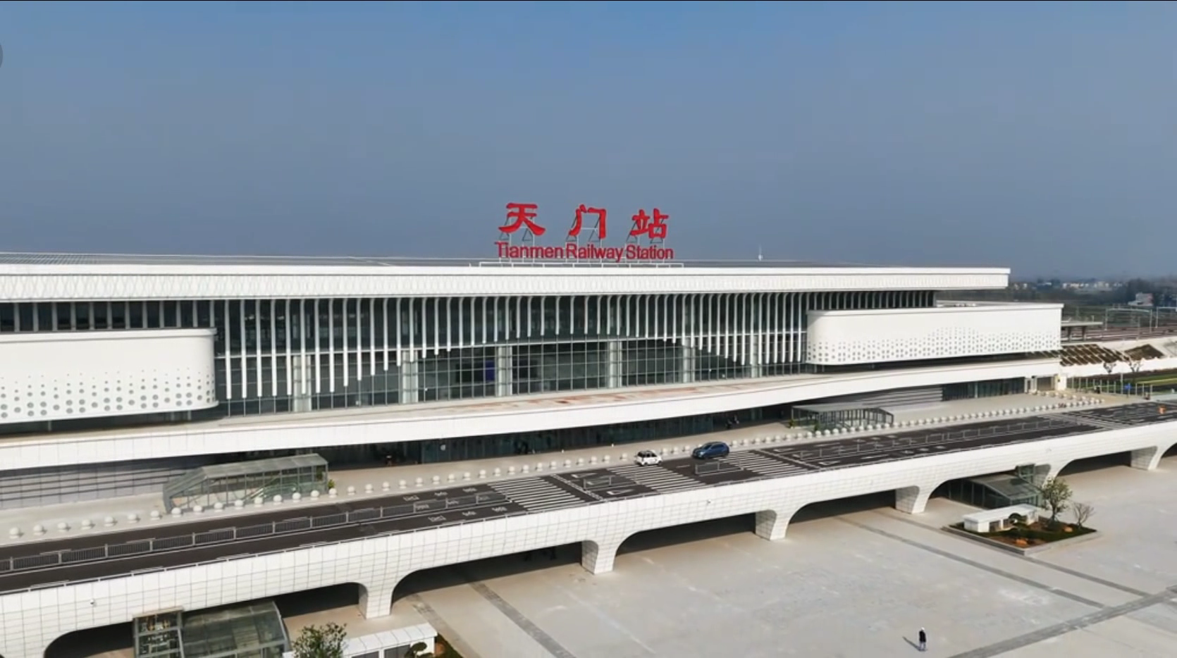 高铁站-天门站